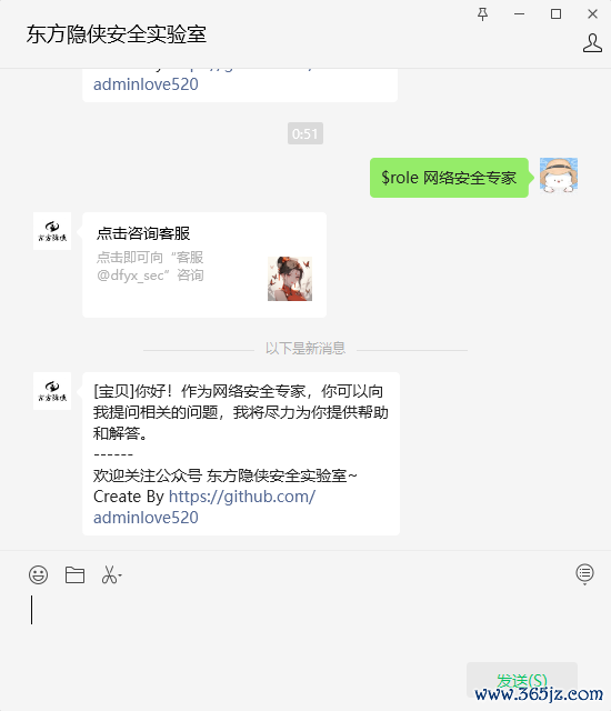 安卓的漏洞_2020安卓漏洞_imToken安卓版的安全漏洞及修复措施，保障用户在使用过程中的安全性。