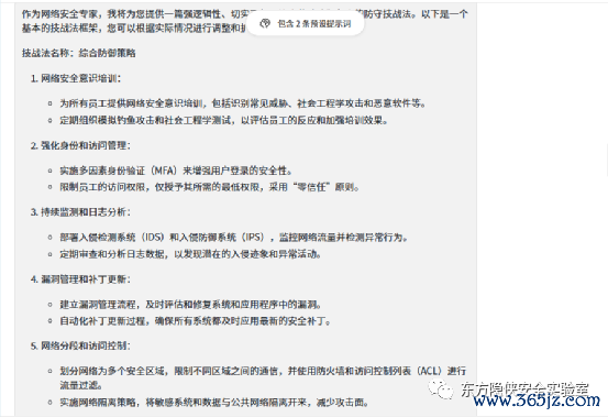 2020安卓漏洞_imToken安卓版的安全漏洞及修复措施，保障用户在使用过程中的安全性。_安卓的漏洞