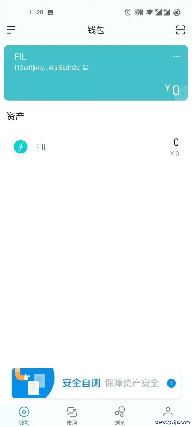 钱包管理app_imToken钱包官方版：你的数字资产管理神器_数字资产与媒体管理文学