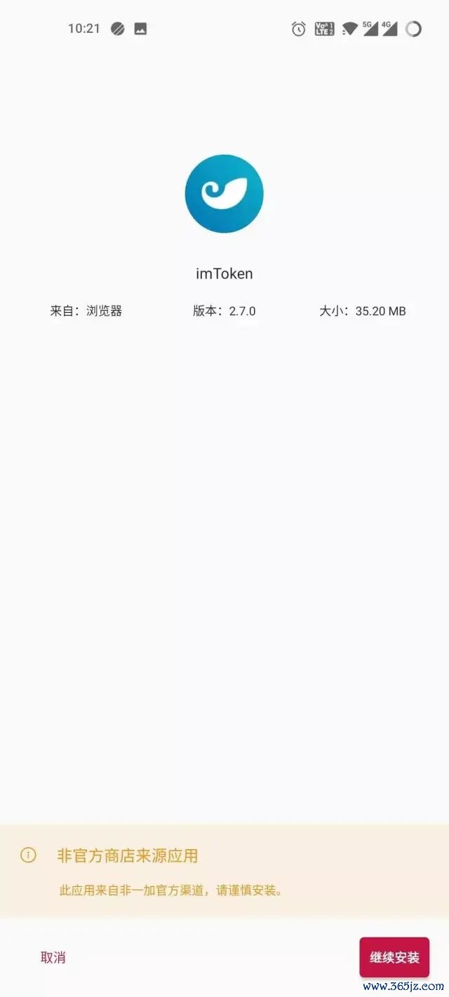 数字资产与媒体管理文学_imToken钱包官方版：你的数字资产管理神器_钱包管理app