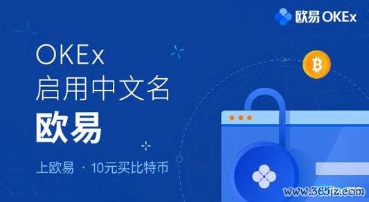 加密货币比比特币更好_对于那些希望交易多种加密货币（包括比特币）的人来说，币安是一个受欢迎的选择。它拥有用户友好的界面、低交易费，并提供 24/7 全天候客户支持。它还提供多种加密货币可供交易，使其成为交易者的多功能选择。_加密货币比特币