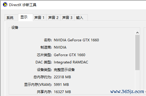 imtoken官网下载_六界仙尊官网交流群_用户讨论：imtoken官网网址的交流频率与内容