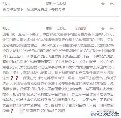 如何利用im钱包进行市场行情分析？_钱包行业市场现状_钱包市场销售量分析图