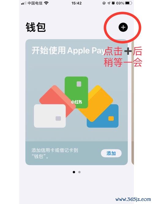 总结：使用im钱包App的最佳实践与常见误区_东方新人的99个常见误区_面试中常见误区避免