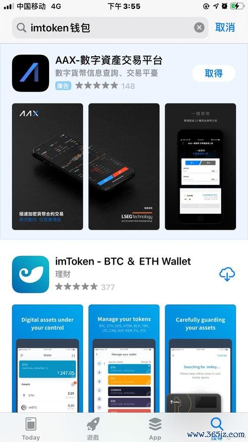 如何通过im钱包官网参与社区活动？_钱包官方_钱包帮助中心在哪